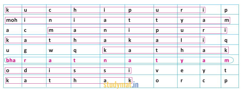 Lesson-3-Activity-6-Answer-studymat.in